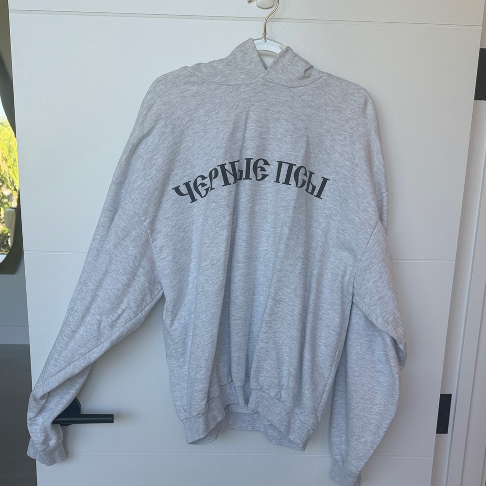 Yeezy Light Gray Turtleneck Sweater